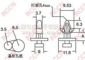 Slide Secure Circuit Board Support-ms